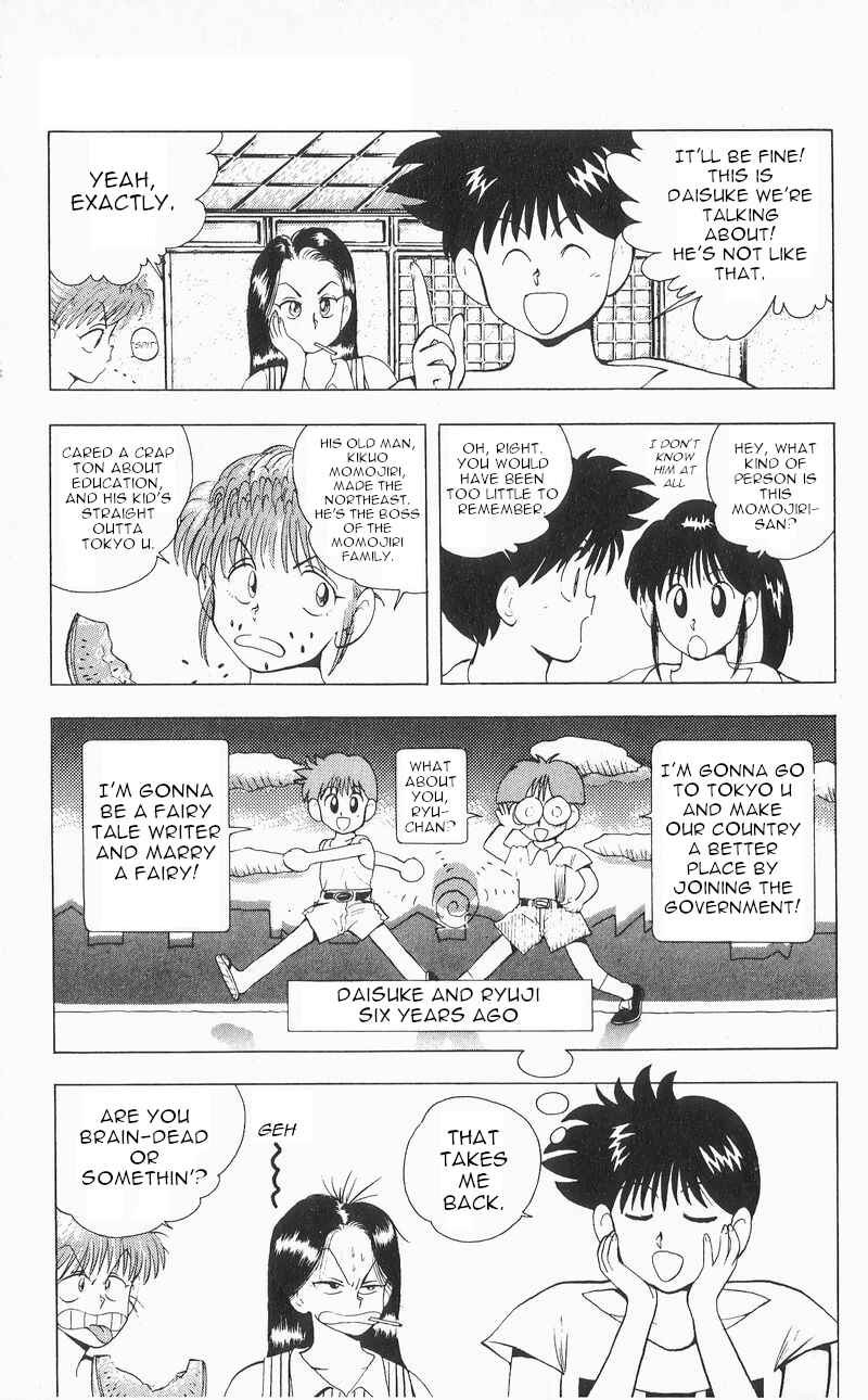 Page 3 Chapter 8 Wicked Cupid
