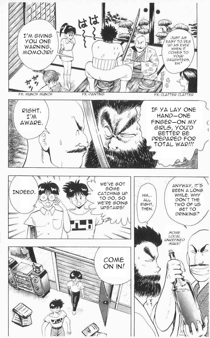 Page 6 Chapter 8 Wicked Cupid