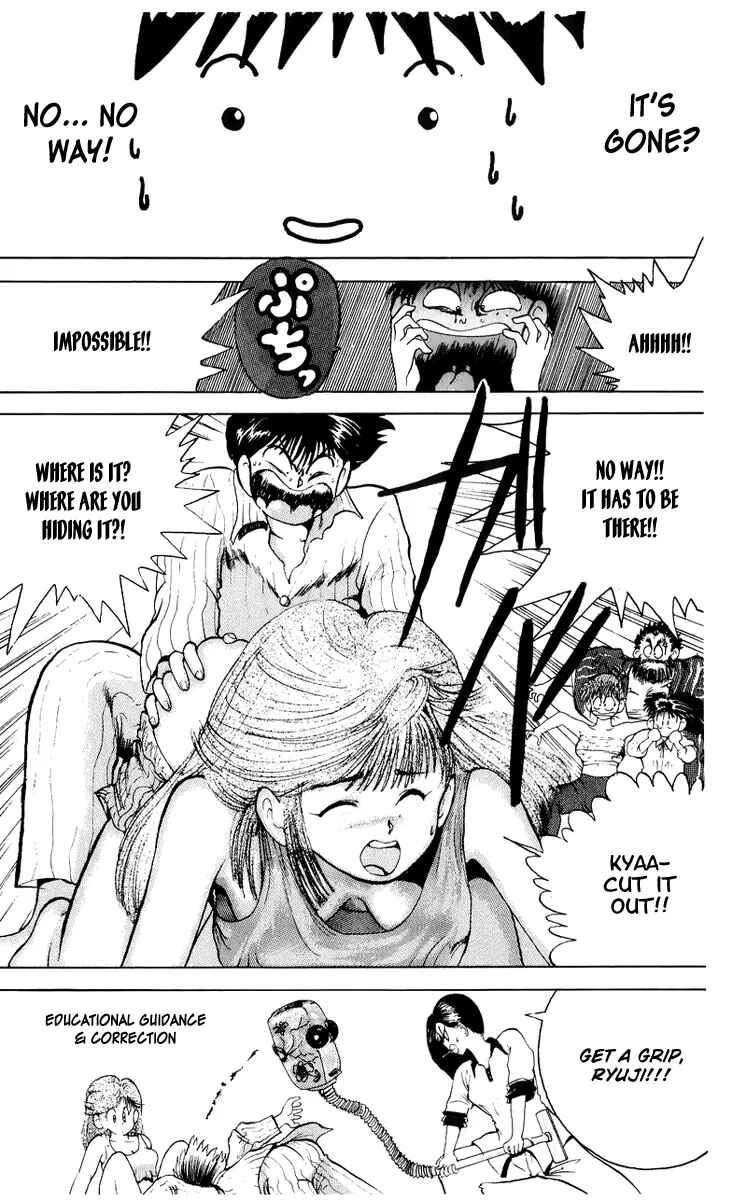Page 15 Chapter 2 Wicked Cupid