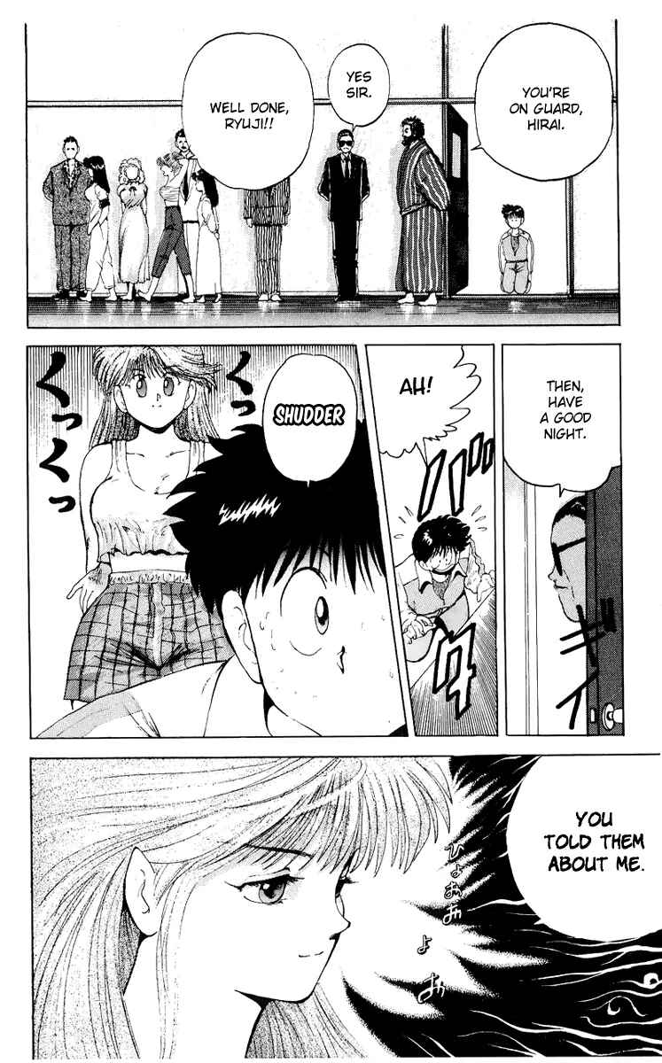 Page 19 Chapter 2 Wicked Cupid