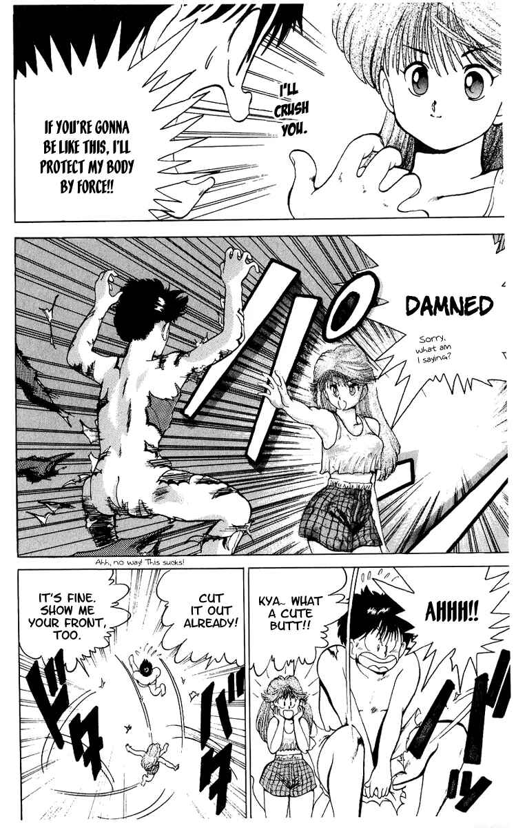Page 21 Chapter 2 Wicked Cupid