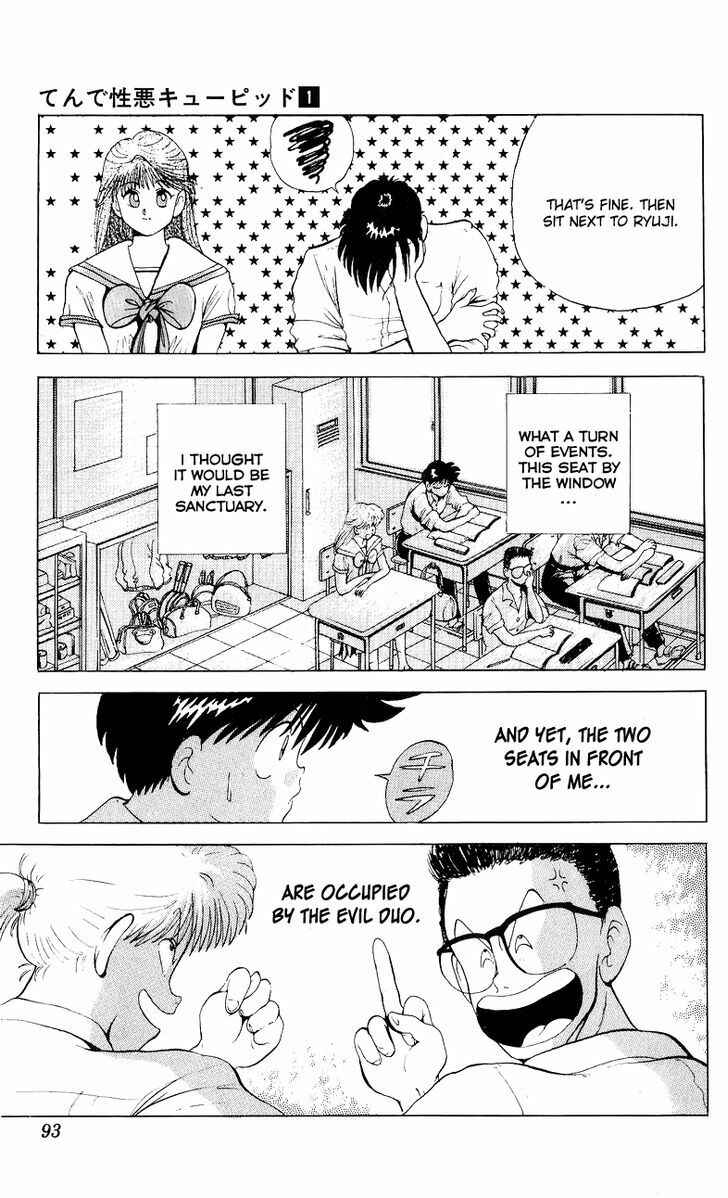 Page 12 Chapter 4 Wicked Cupid