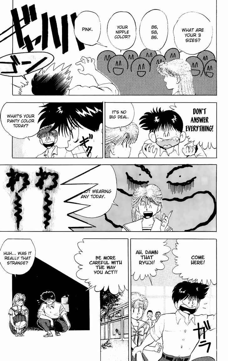 Page 14 Chapter 4 Wicked Cupid