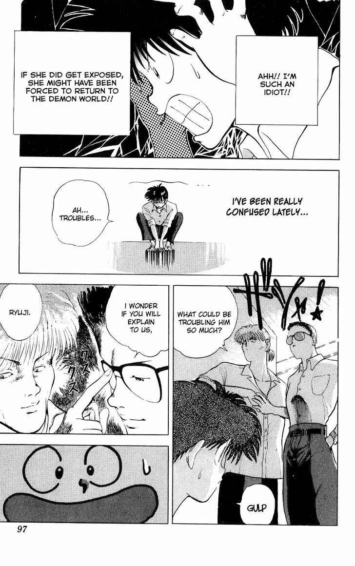 Page 16 Chapter 4 Wicked Cupid