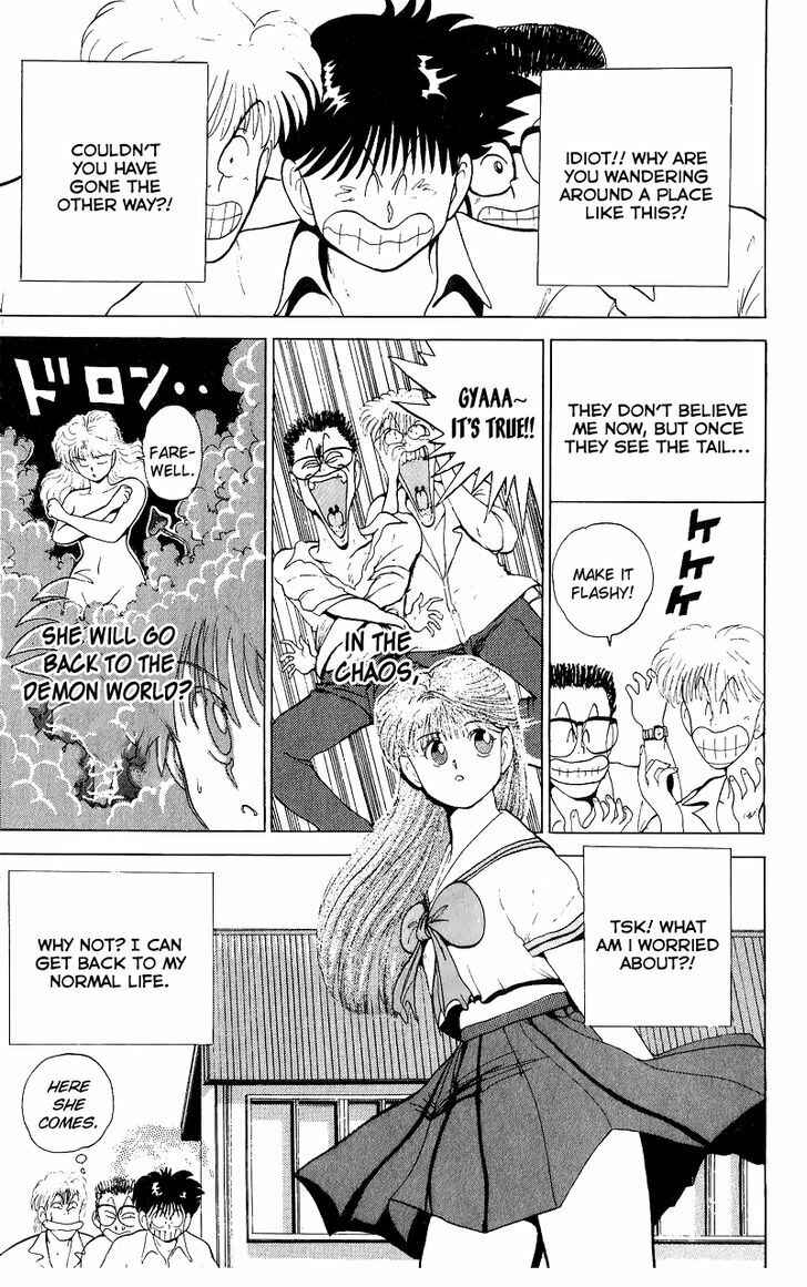 Page 20 Chapter 4 Wicked Cupid