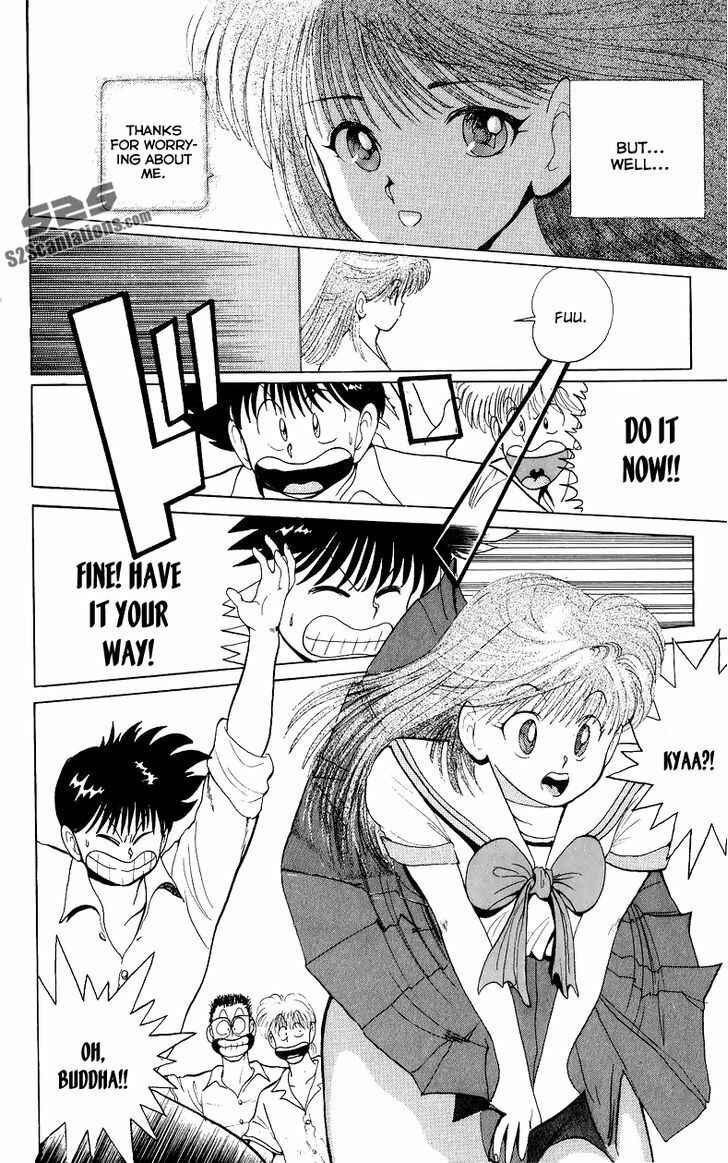 Page 21 Chapter 4 Wicked Cupid