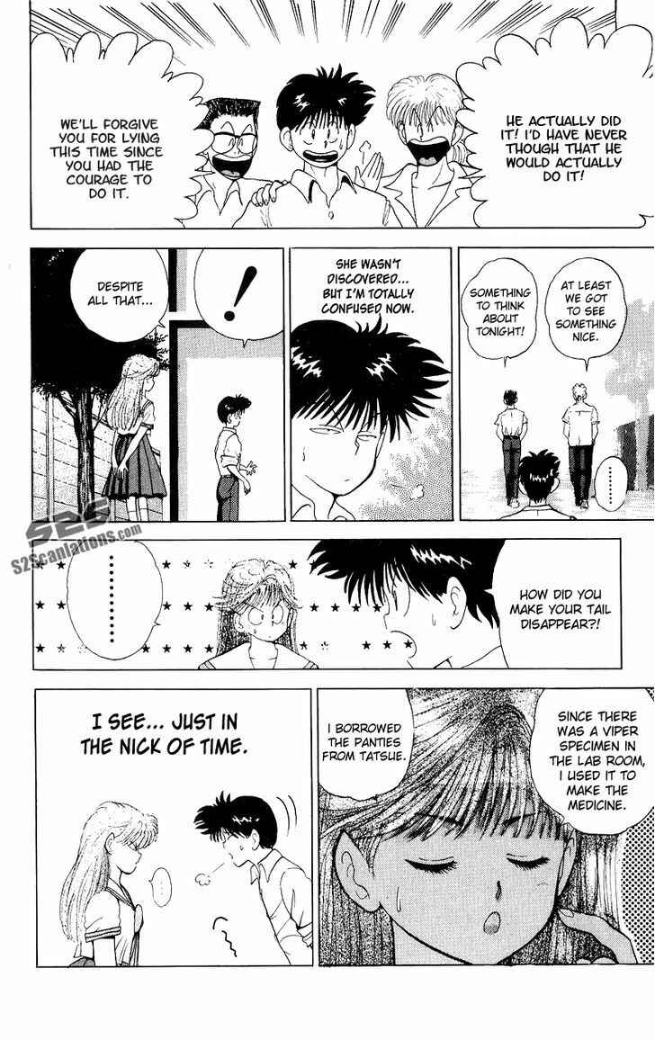 Page 23 Chapter 4 Wicked Cupid