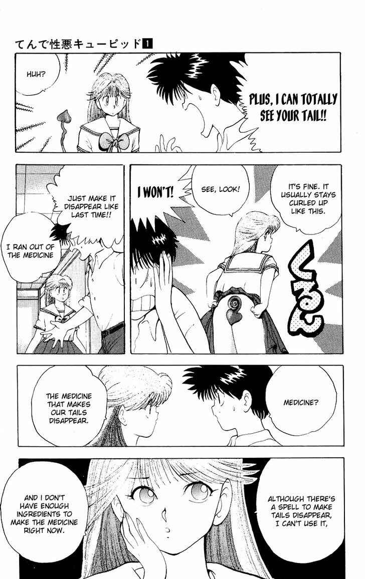 Page 8 Chapter 4 Wicked Cupid