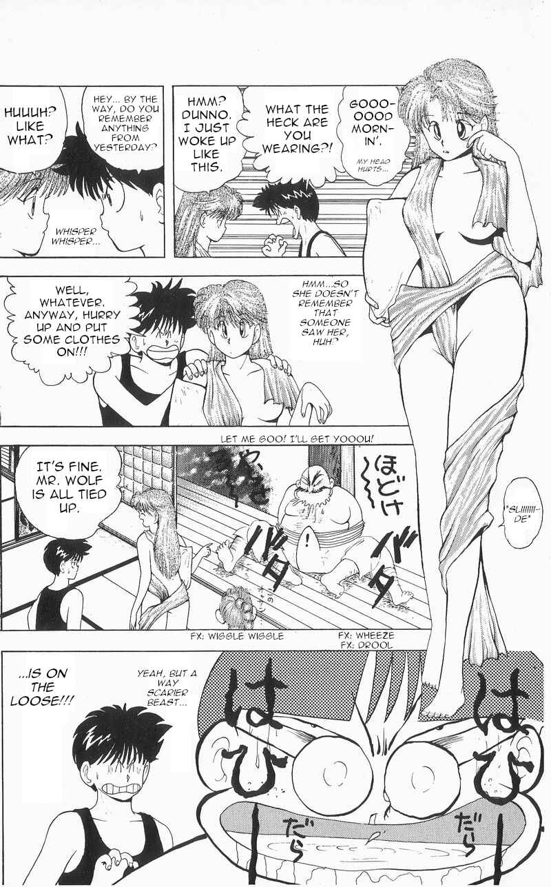 Page 8 Chapter 9 Wicked Cupid