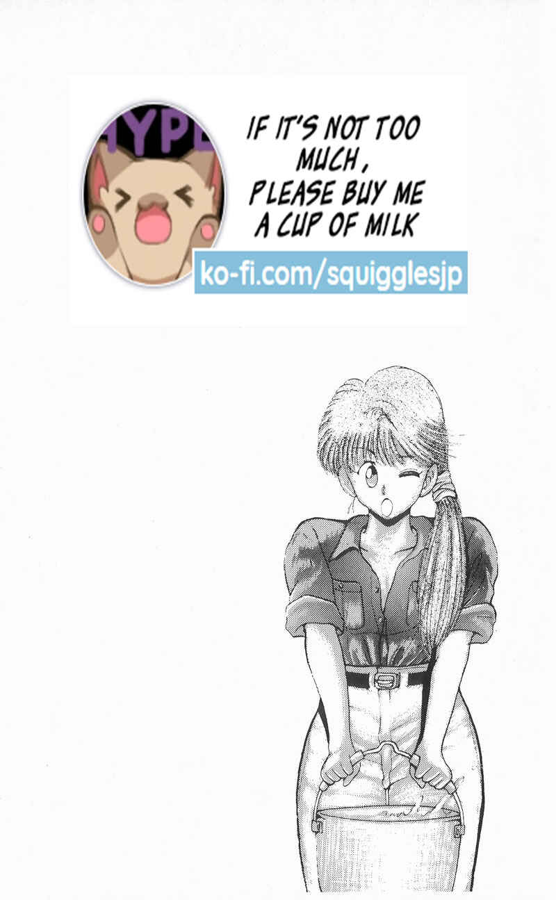 Page 20 Chapter 6 Wicked Cupid