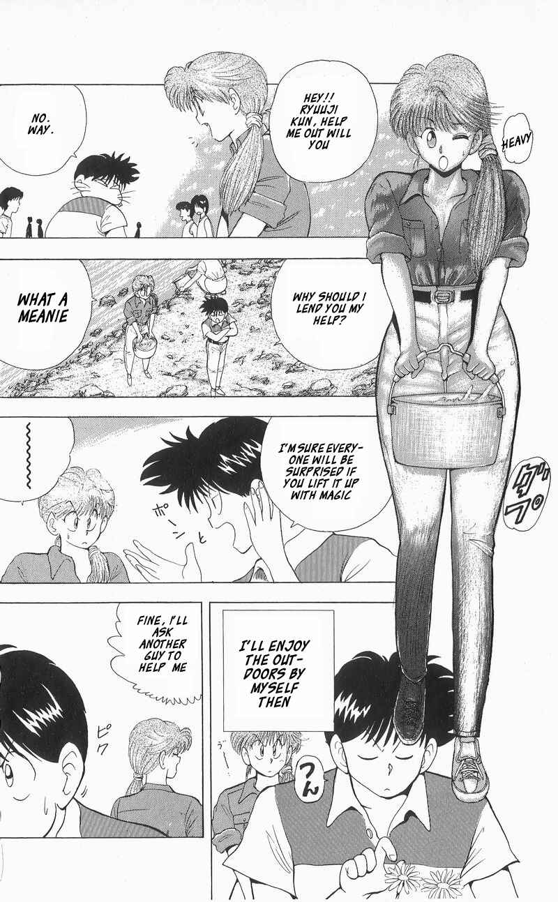 Page 4 Chapter 6 Wicked Cupid