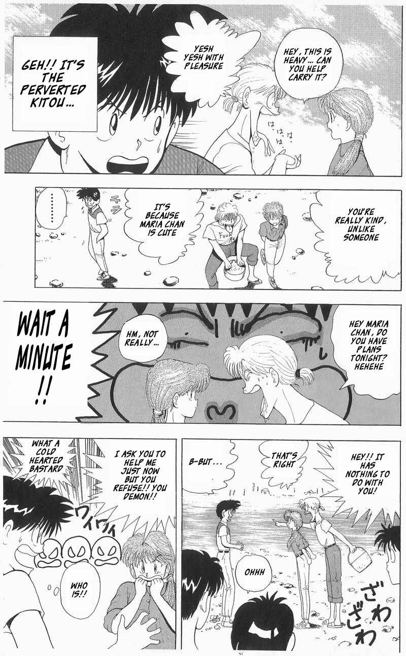 Page 5 Chapter 6 Wicked Cupid