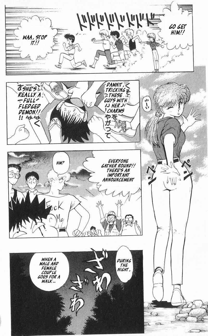 Page 6 Chapter 6 Wicked Cupid