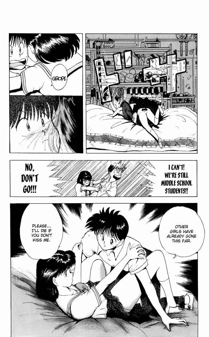 Page 17 Chapter 5 Wicked Cupid