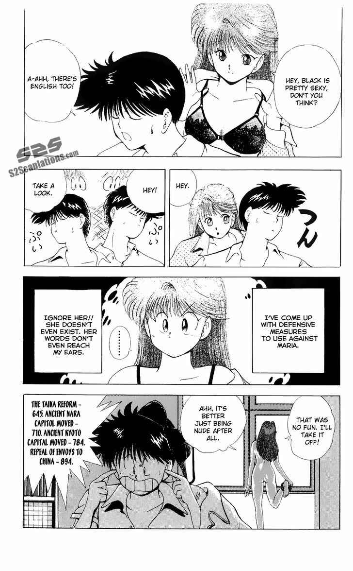 Page 4 Chapter 5 Wicked Cupid