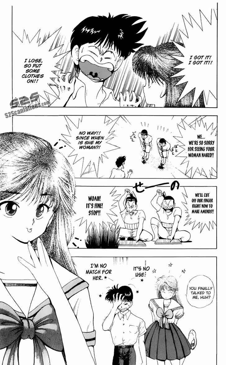 Page 6 Chapter 5 Wicked Cupid