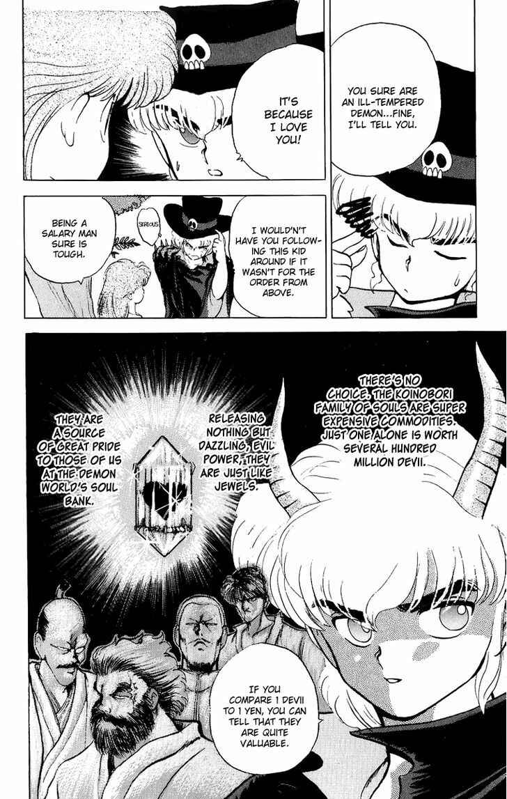 Page 12 Chapter 3 Wicked Cupid