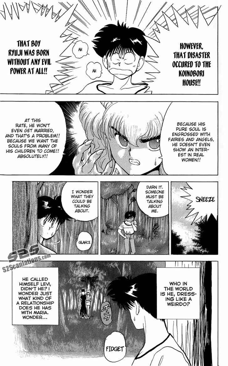 Page 13 Chapter 3 Wicked Cupid