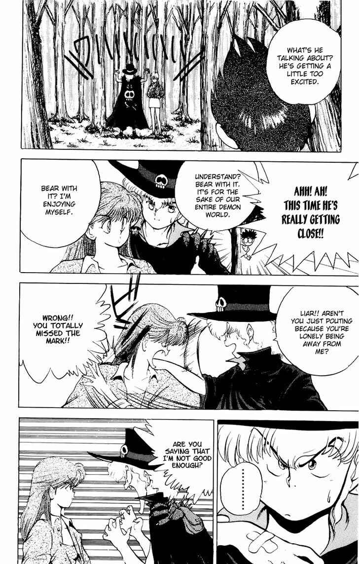 Page 16 Chapter 3 Wicked Cupid