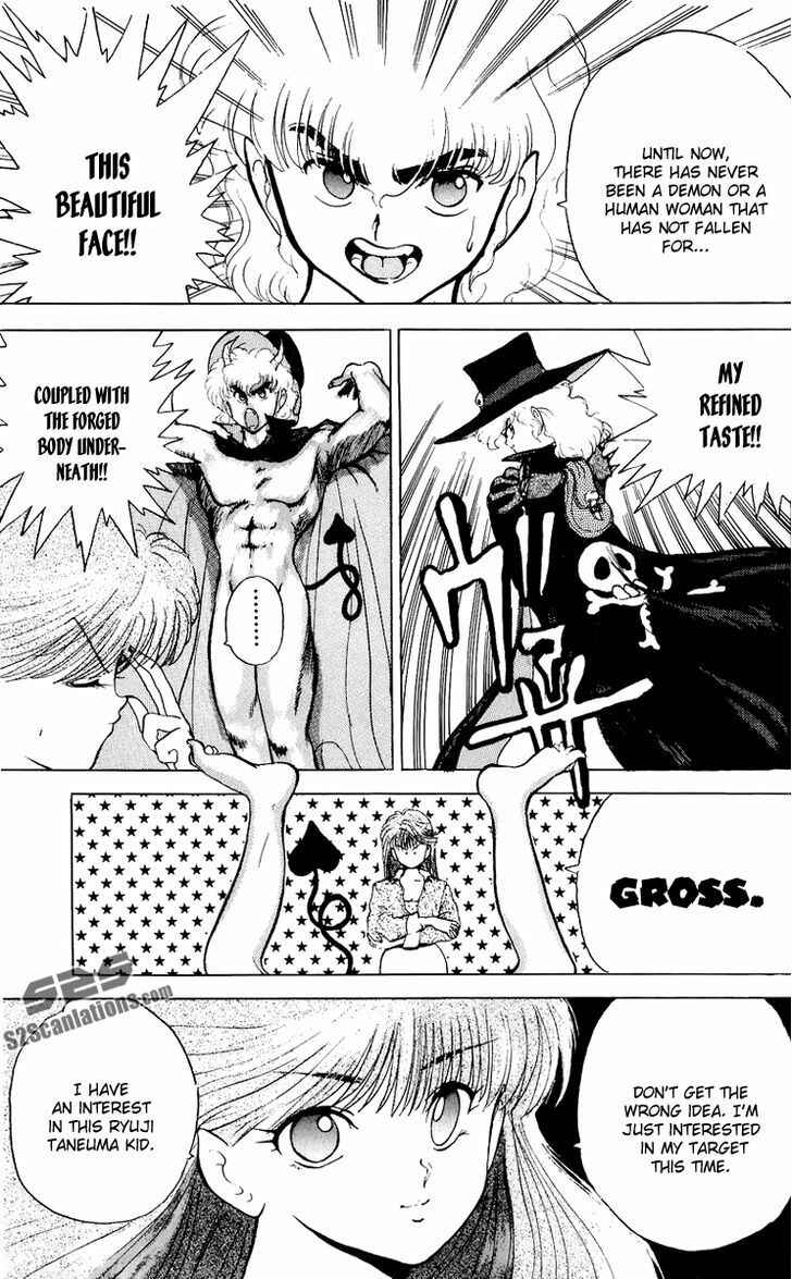 Page 17 Chapter 3 Wicked Cupid