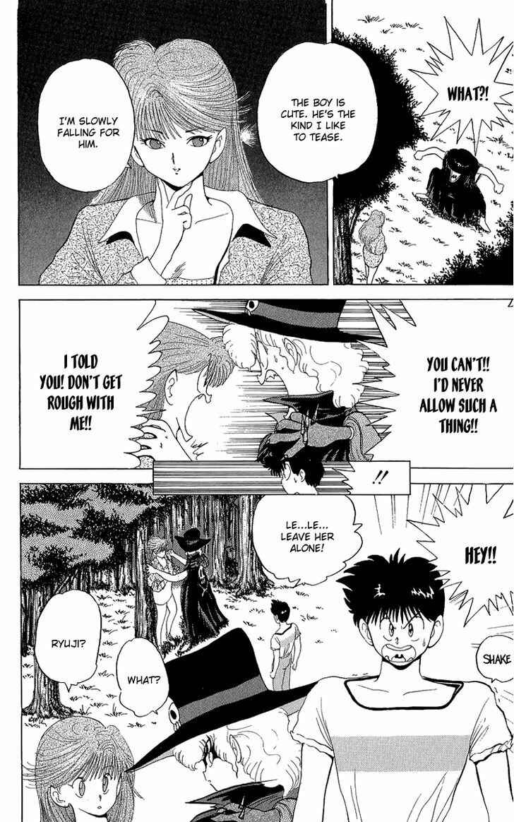 Page 18 Chapter 3 Wicked Cupid