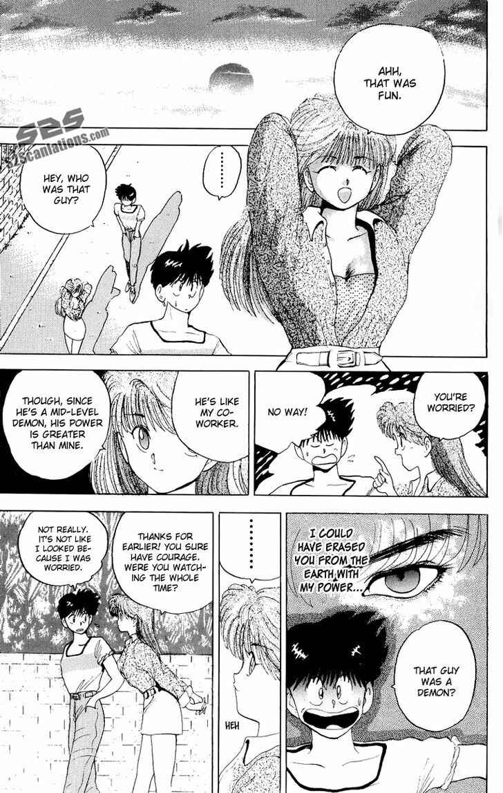 Page 21 Chapter 3 Wicked Cupid