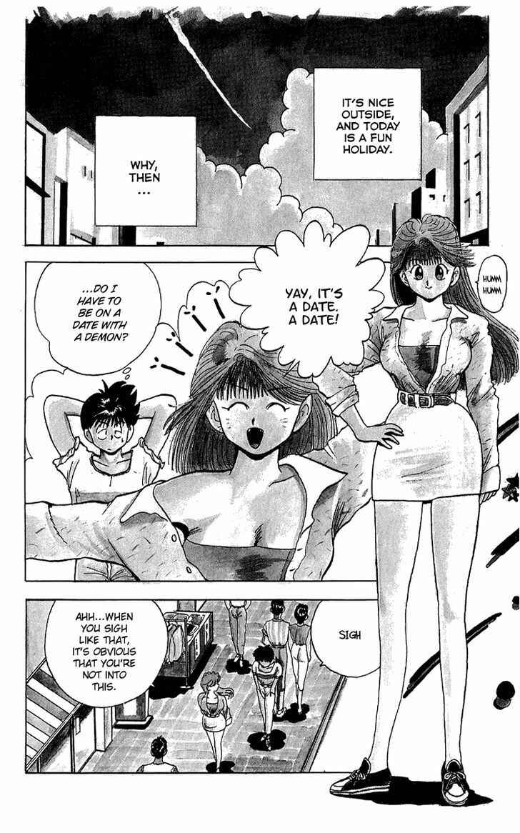 Page 3 Chapter 3 Wicked Cupid