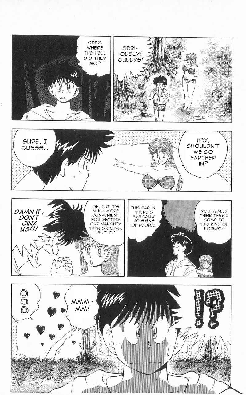Page 10 Chapter 7 Wicked Cupid