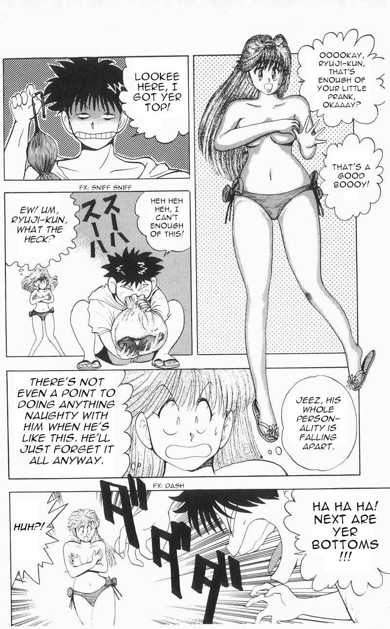 Page 16 Chapter 7 Wicked Cupid