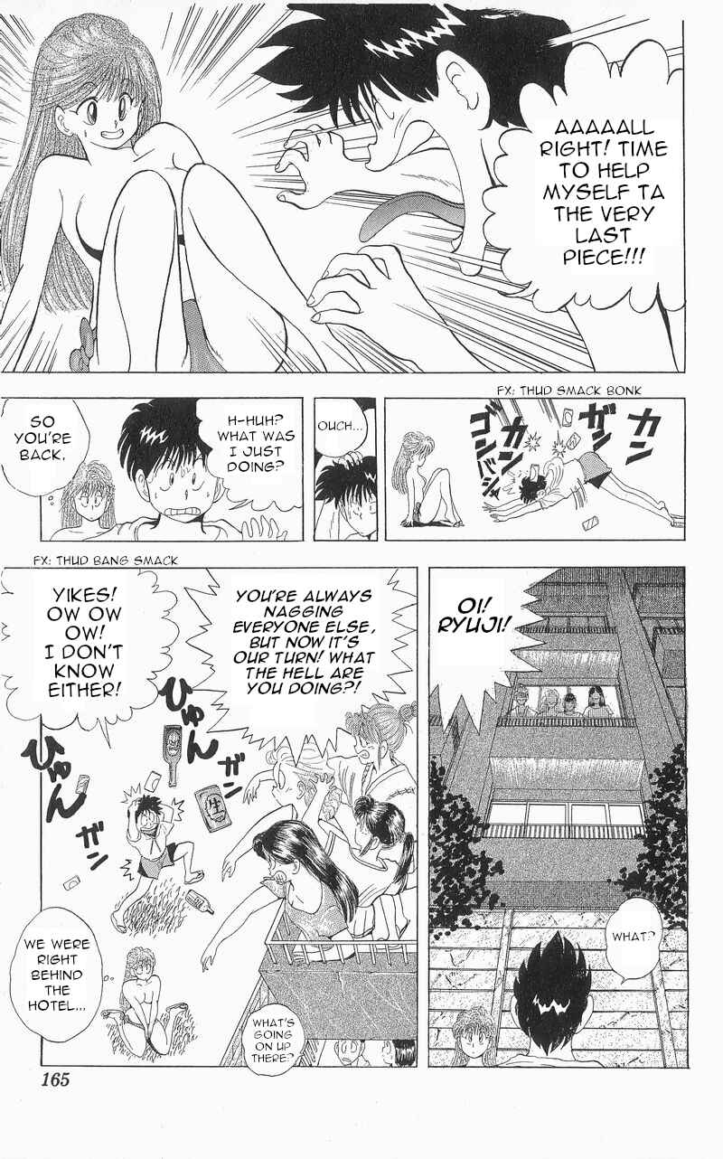 Page 19 Chapter 7 Wicked Cupid