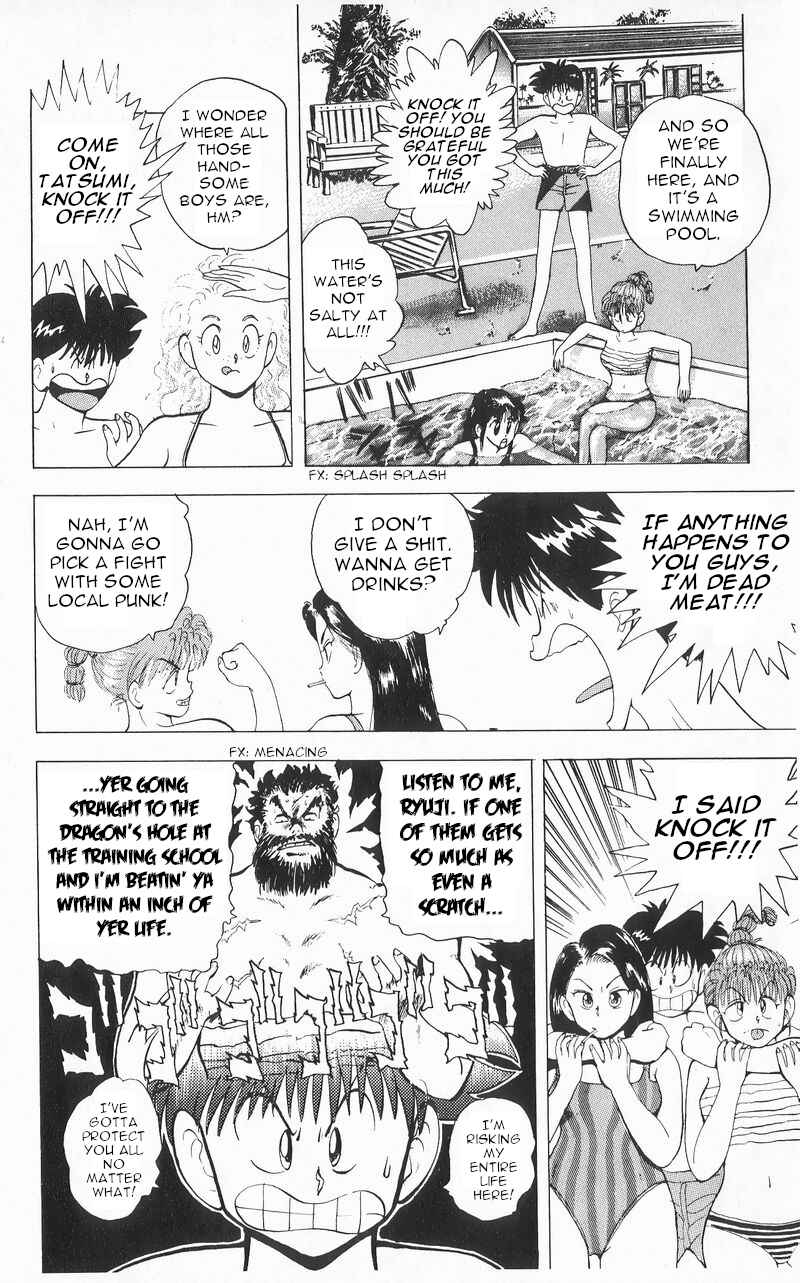 Page 4 Chapter 7 Wicked Cupid