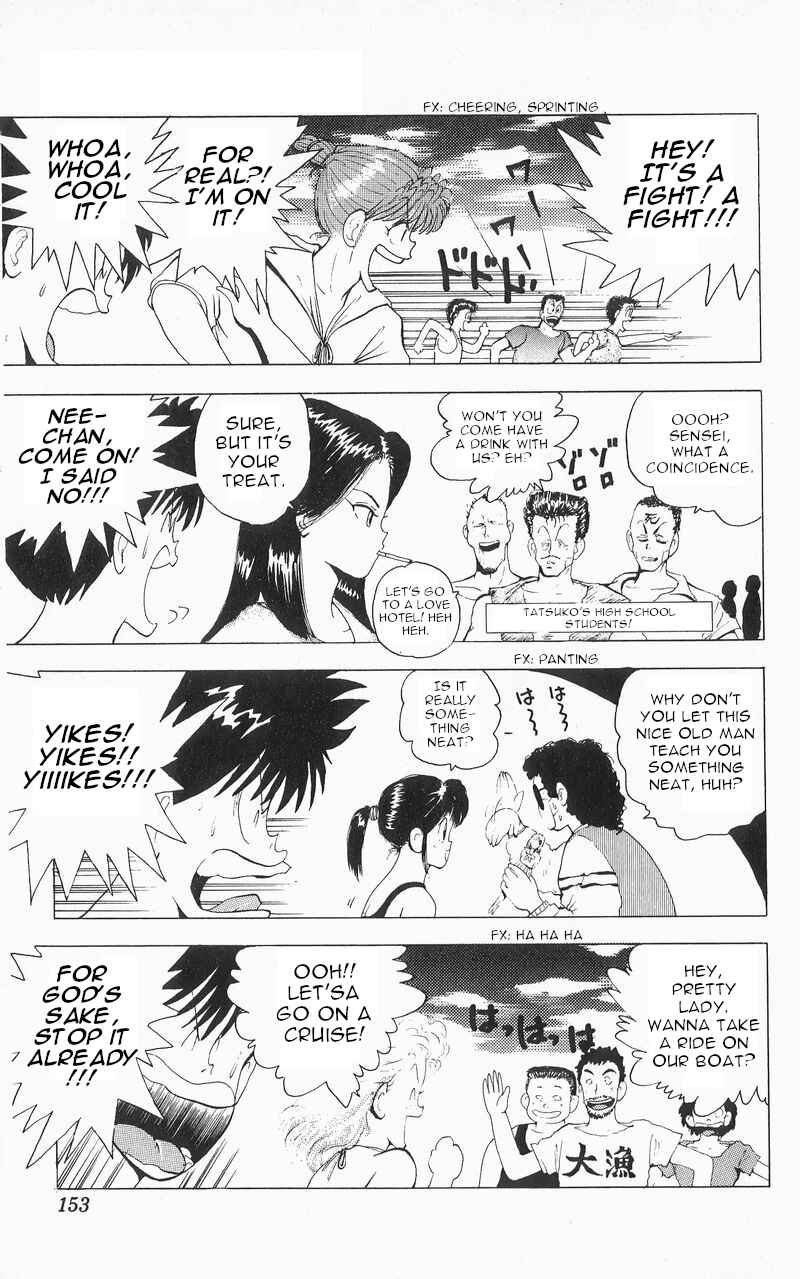 Page 7 Chapter 7 Wicked Cupid