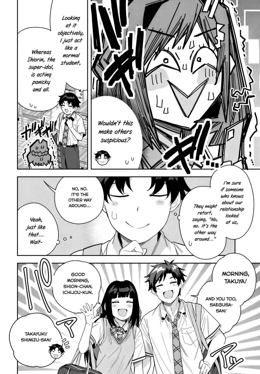 Page 10 Chapter 24 Classmate no Moto Idol ga, Tonikaku Kyodou Fushin Nan desu