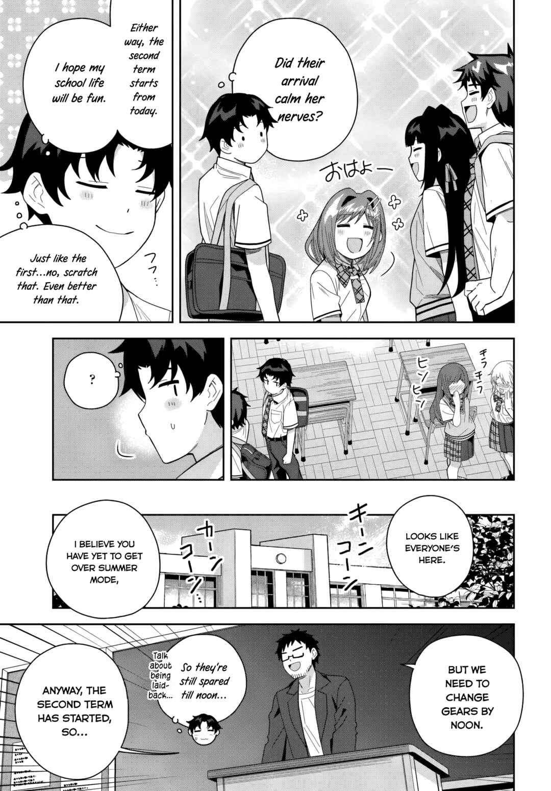 Page 11 Chapter 24 Classmate no Moto Idol ga, Tonikaku Kyodou Fushin Nan desu