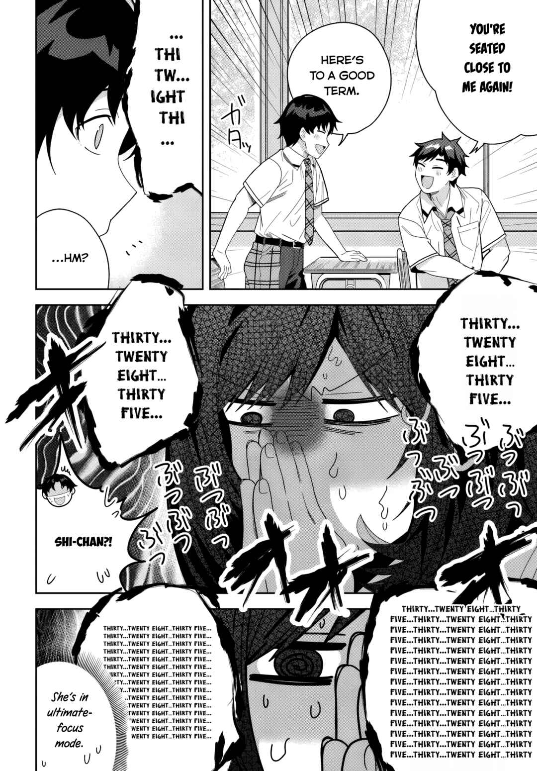 Page 16 Chapter 24 Classmate no Moto Idol ga, Tonikaku Kyodou Fushin Nan desu