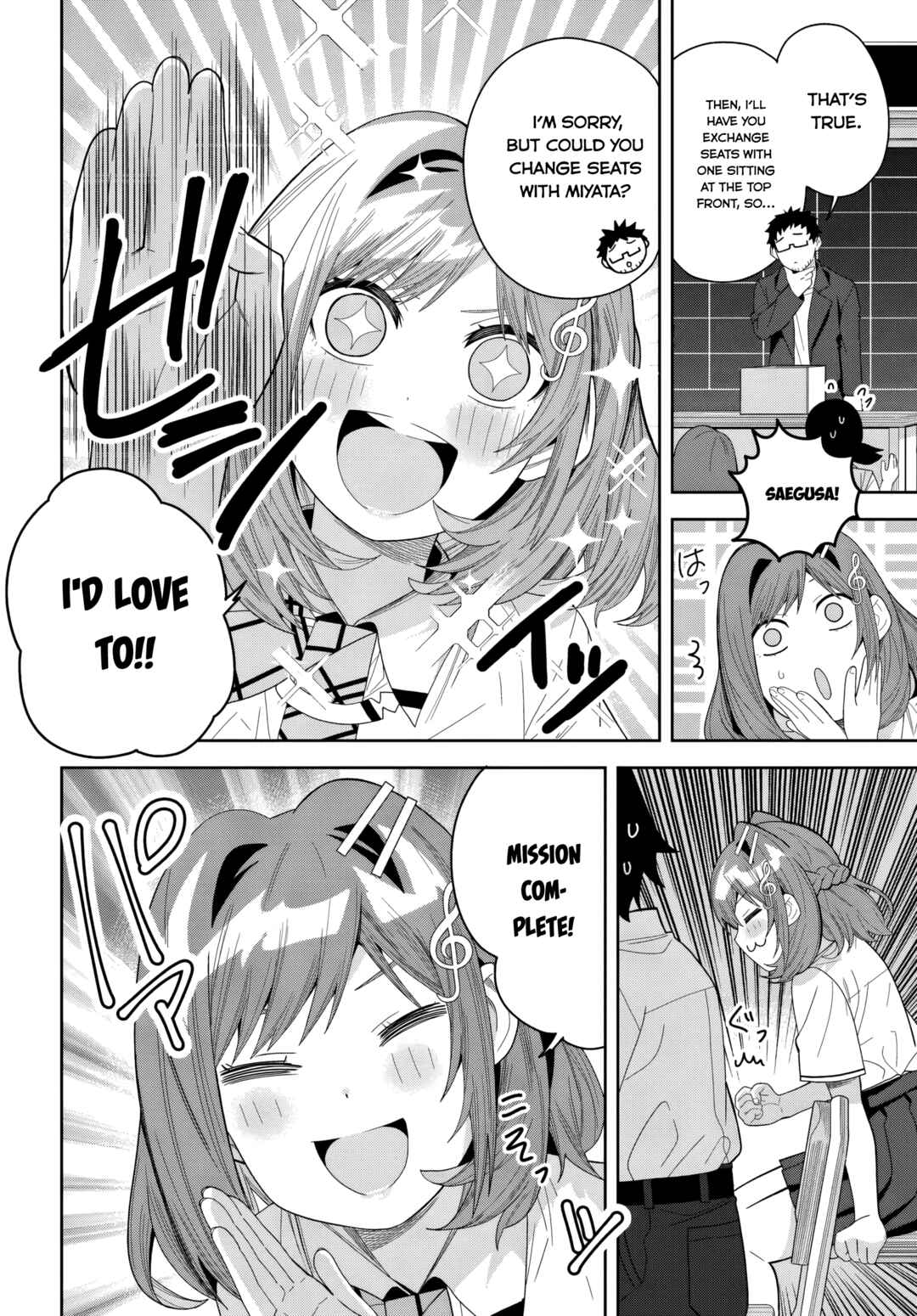 Page 22 Chapter 24 Classmate no Moto Idol ga, Tonikaku Kyodou Fushin Nan desu