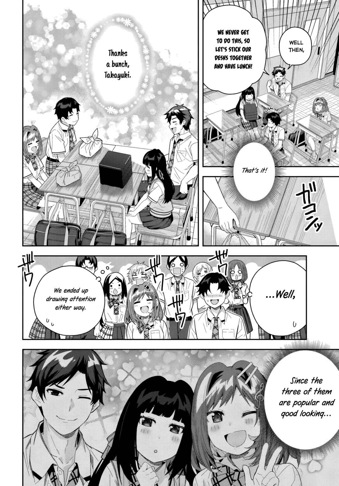 Page 26 Chapter 24 Classmate no Moto Idol ga, Tonikaku Kyodou Fushin Nan desu