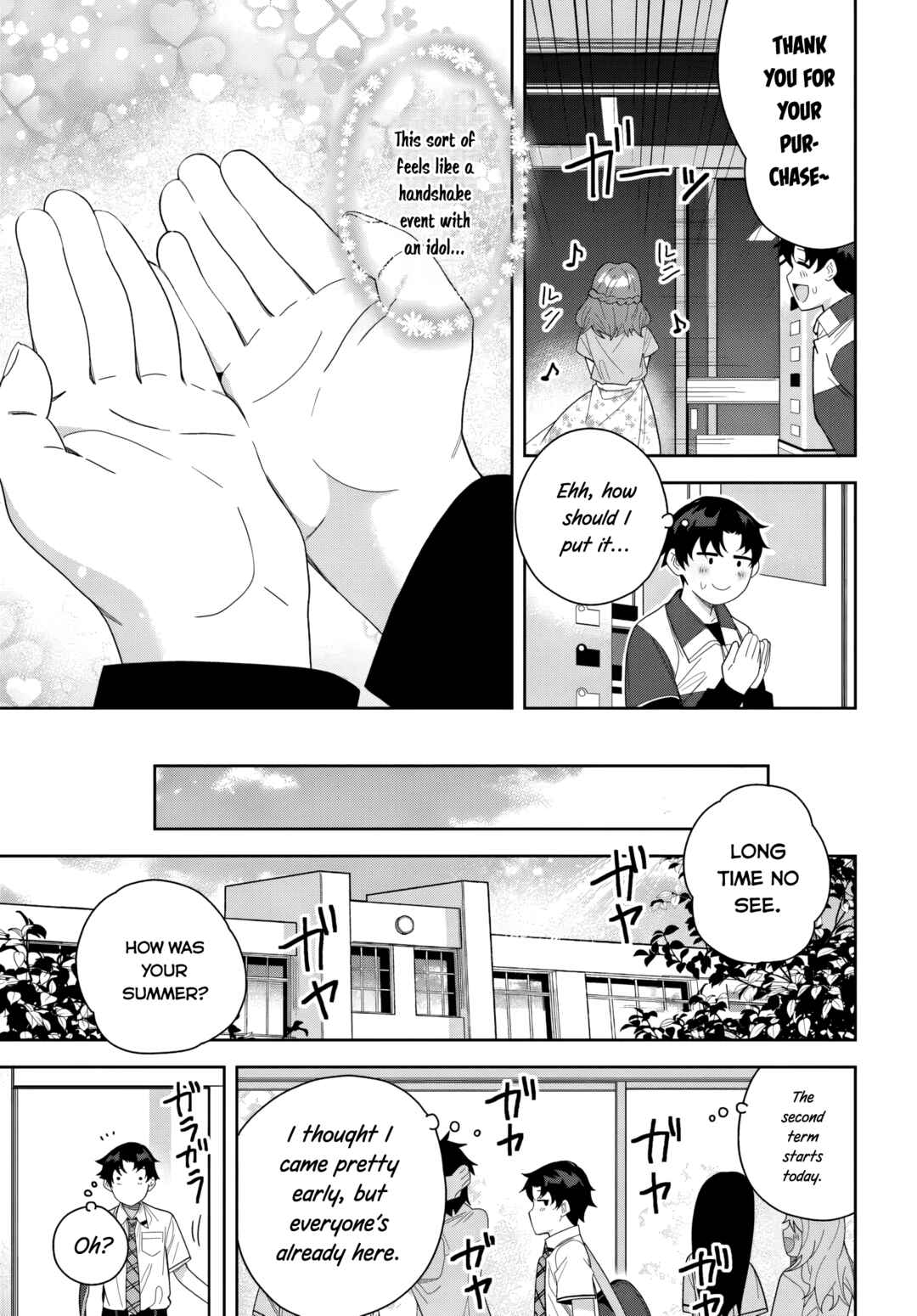 Page 7 Chapter 24 Classmate no Moto Idol ga, Tonikaku Kyodou Fushin Nan desu