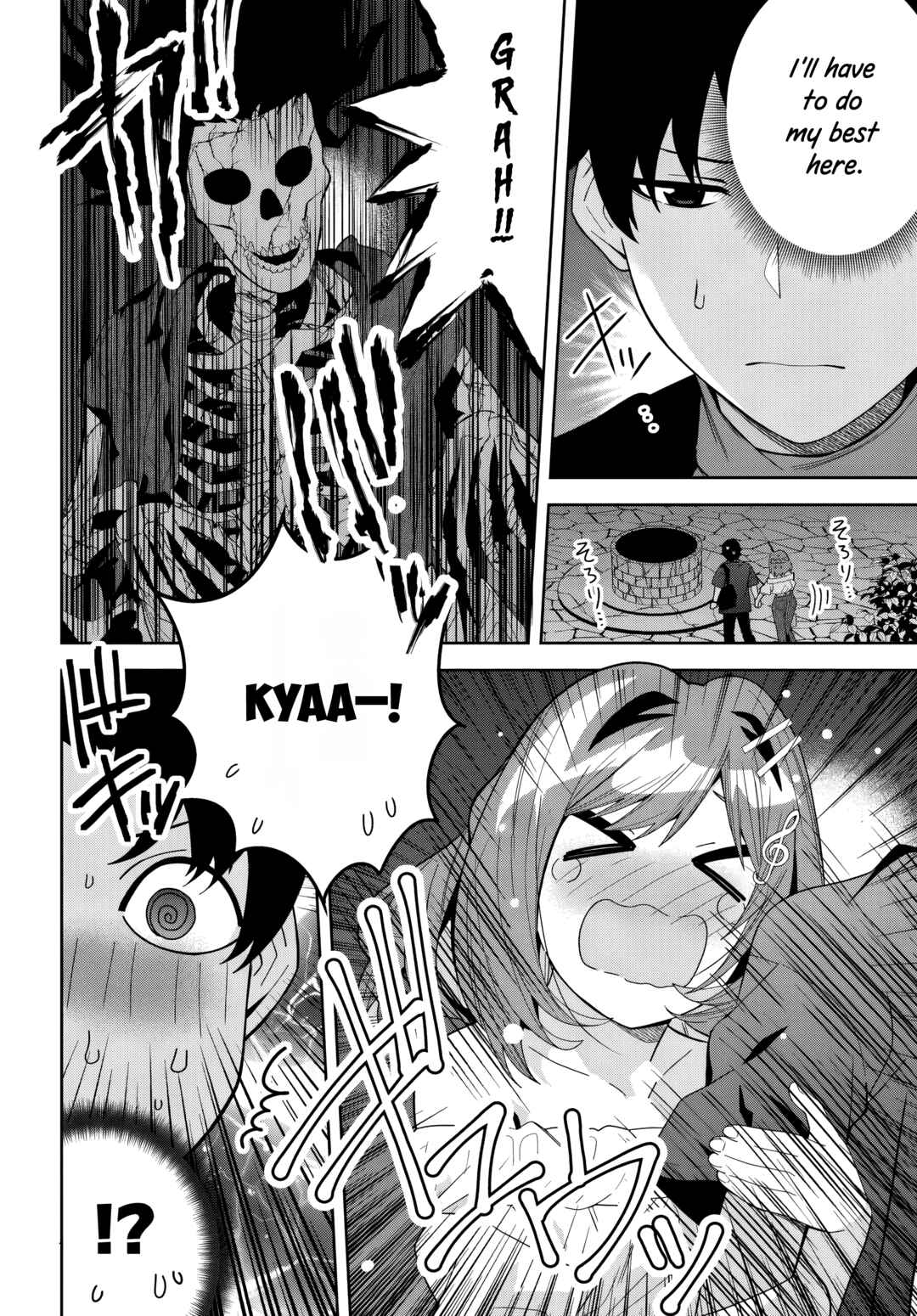Page 10 Chapter 22 Classmate no Moto Idol ga, Tonikaku Kyodou Fushin Nan desu