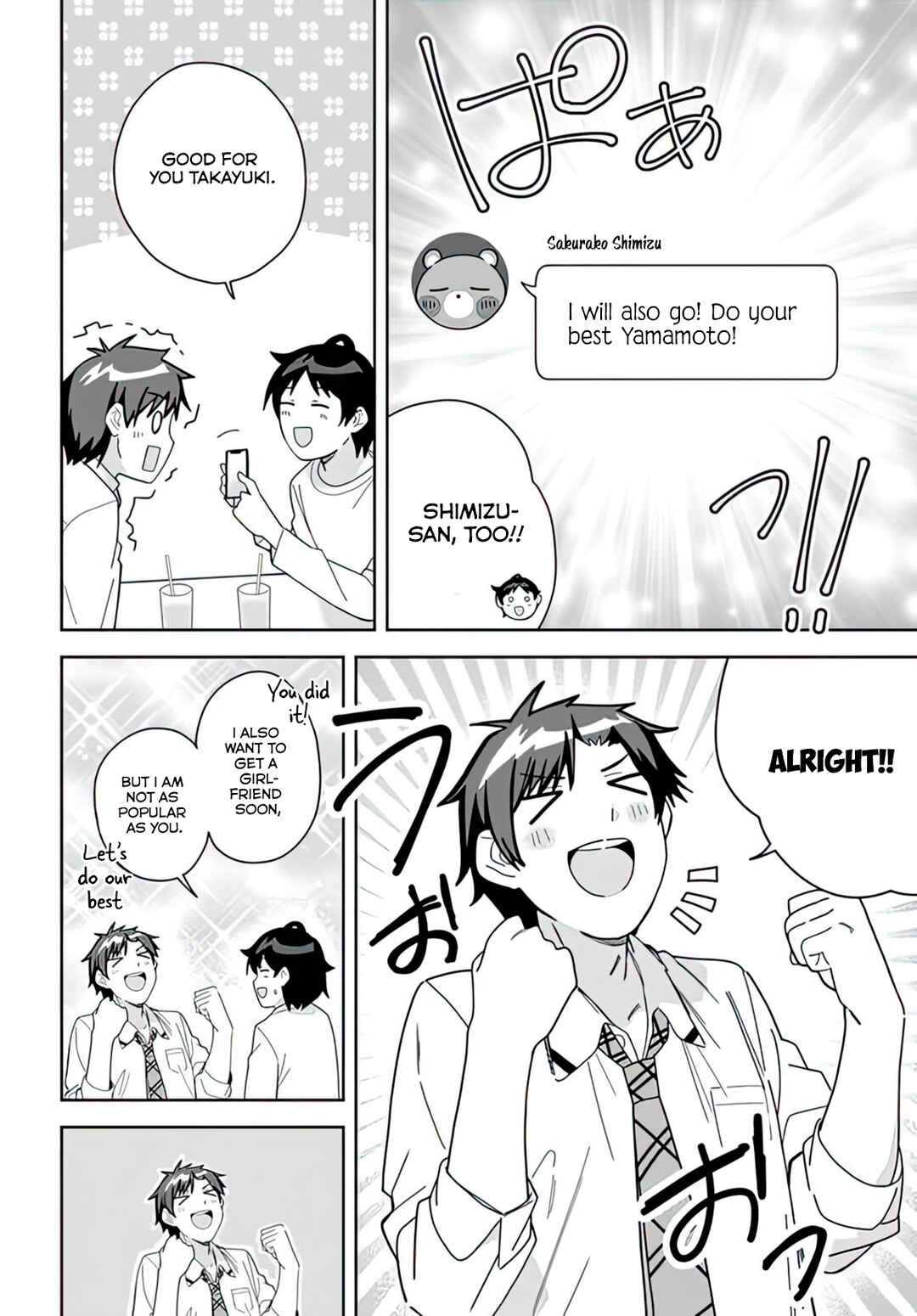 Page 10 Chapter 9 Classmate no Moto Idol ga, Tonikaku Kyodou Fushin Nan desu