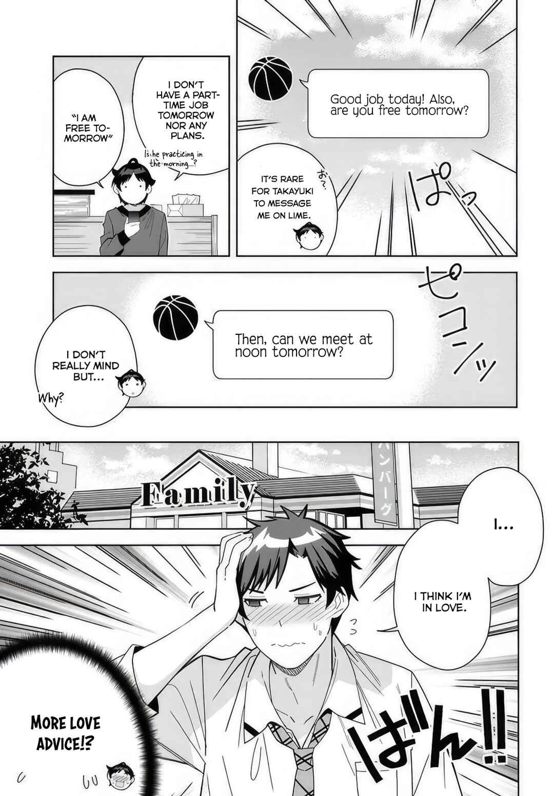 Page 5 Chapter 9 Classmate no Moto Idol ga, Tonikaku Kyodou Fushin Nan desu