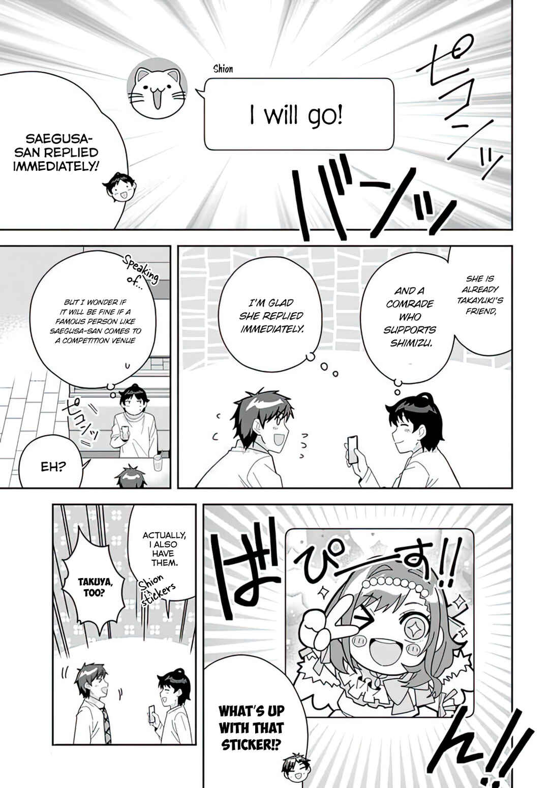 Page 9 Chapter 9 Classmate no Moto Idol ga, Tonikaku Kyodou Fushin Nan desu