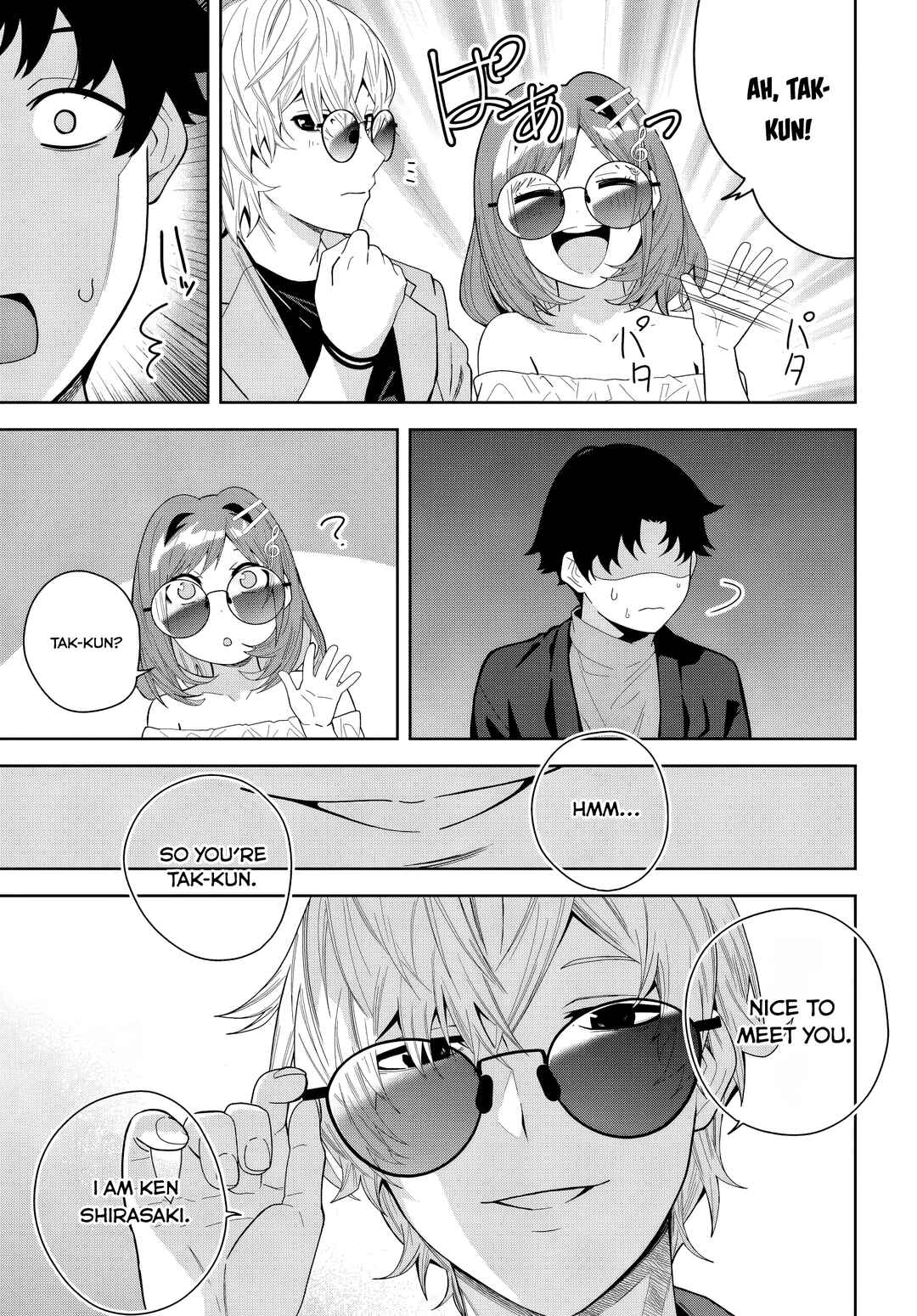 Page 9 Chapter 21 Classmate no Moto Idol ga, Tonikaku Kyodou Fushin Nan desu