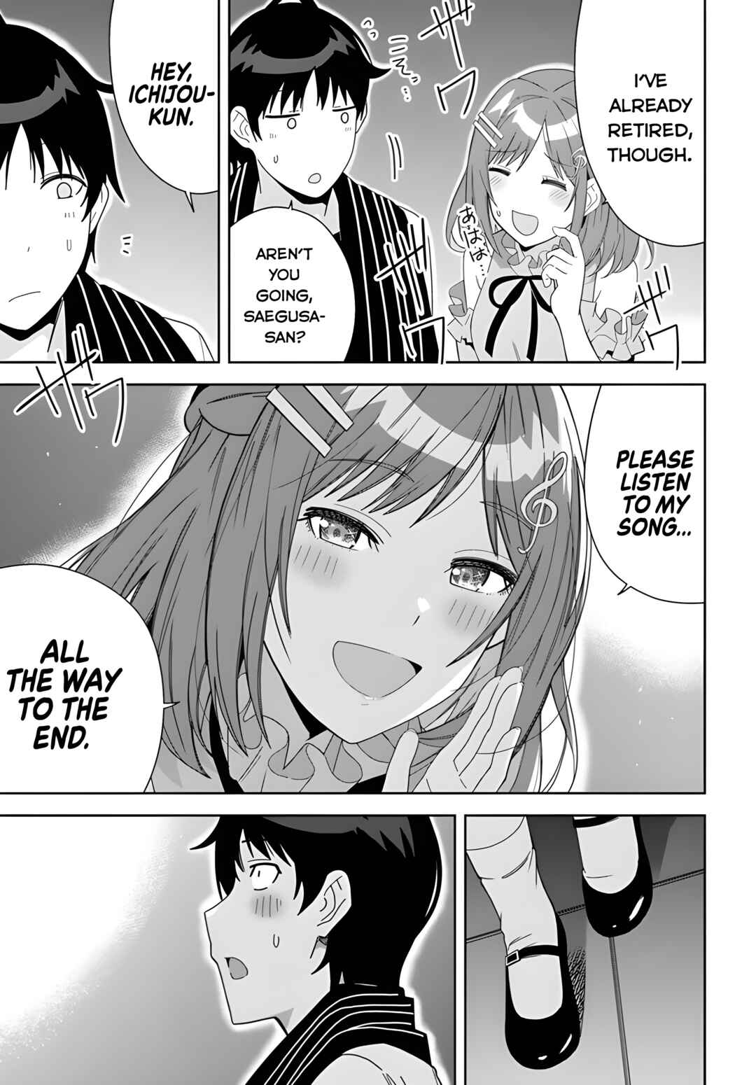Page 22 Chapter 2 Classmate no Moto Idol ga, Tonikaku Kyodou Fushin Nan desu
