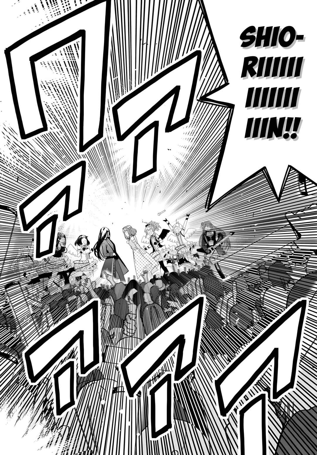 Page 23 Chapter 2 Classmate no Moto Idol ga, Tonikaku Kyodou Fushin Nan desu