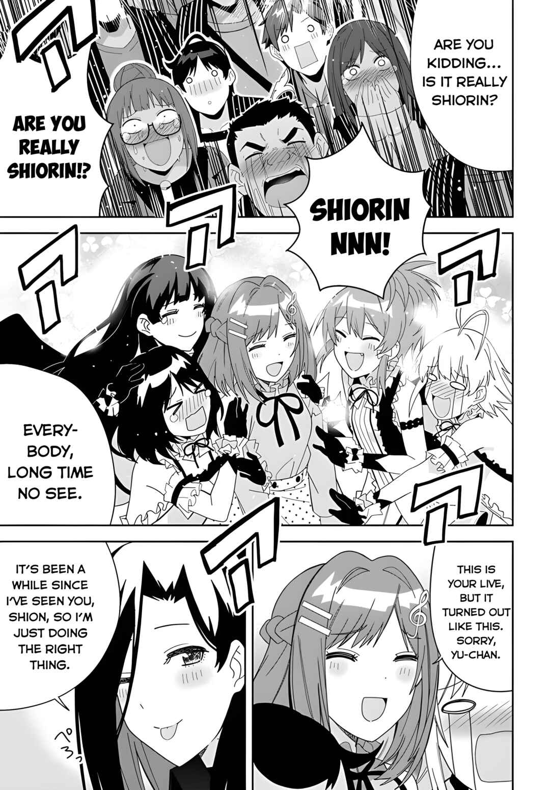Page 24 Chapter 2 Classmate no Moto Idol ga, Tonikaku Kyodou Fushin Nan desu