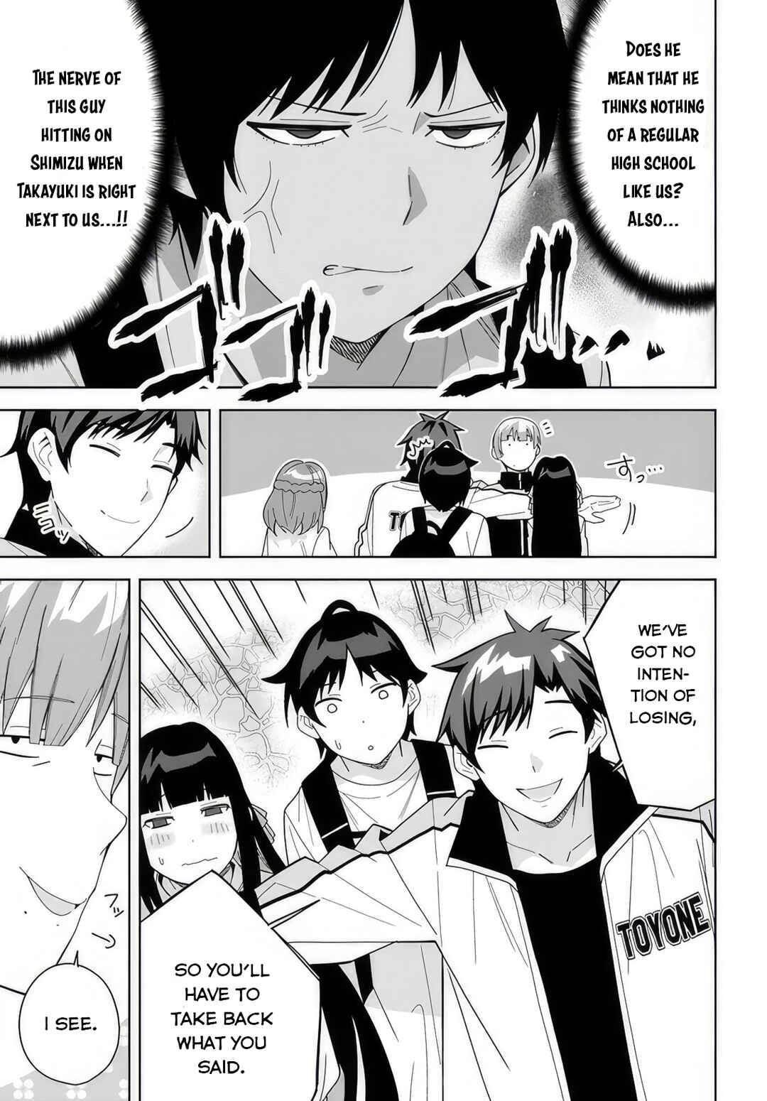 Page 15 Chapter 10 Classmate no Moto Idol ga, Tonikaku Kyodou Fushin Nan desu