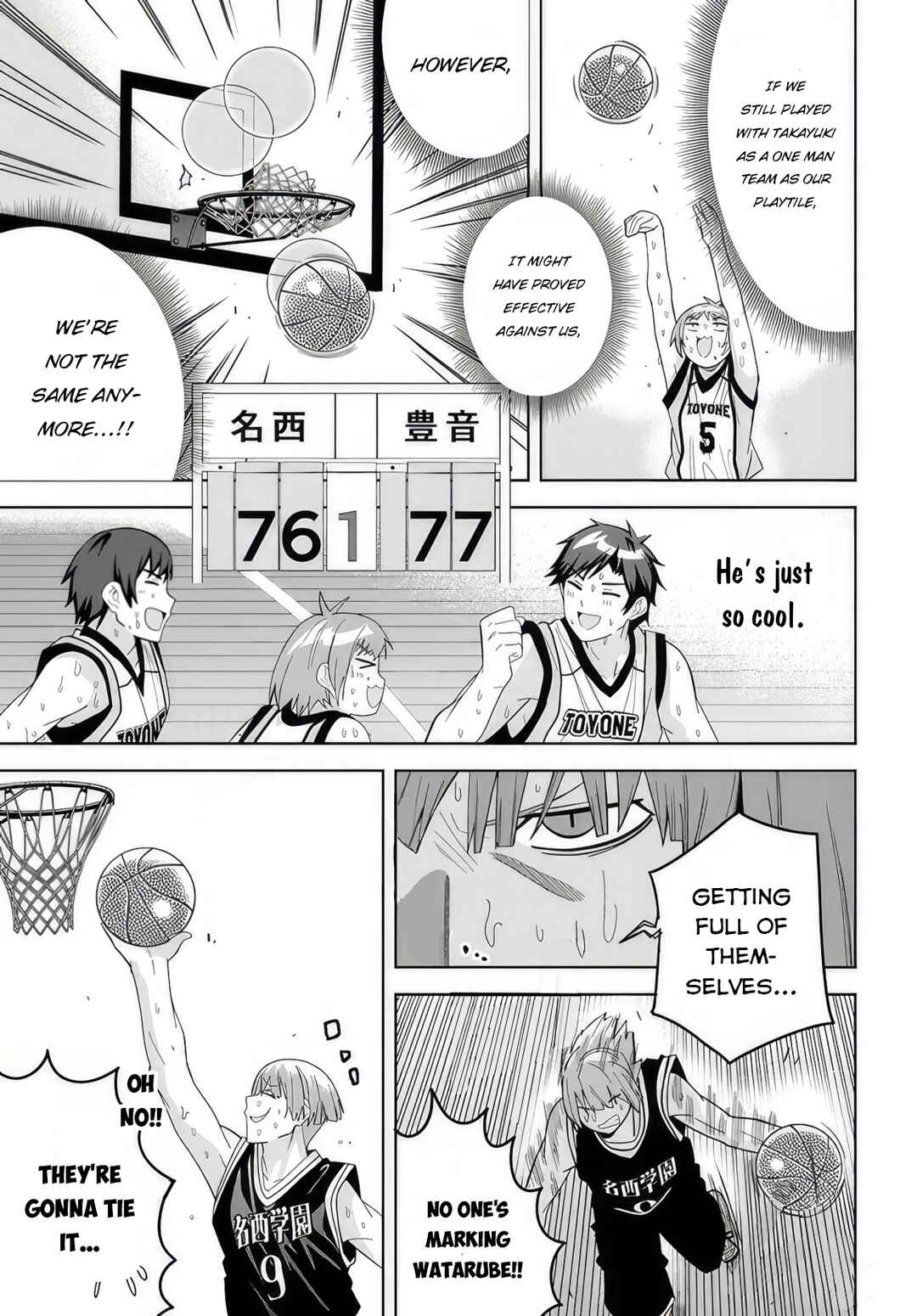 Page 25 Chapter 10 Classmate no Moto Idol ga, Tonikaku Kyodou Fushin Nan desu