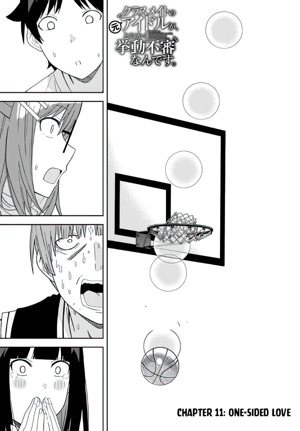 Page 1 Chapter 11 Classmate no Moto Idol ga, Tonikaku Kyodou Fushin Nan desu