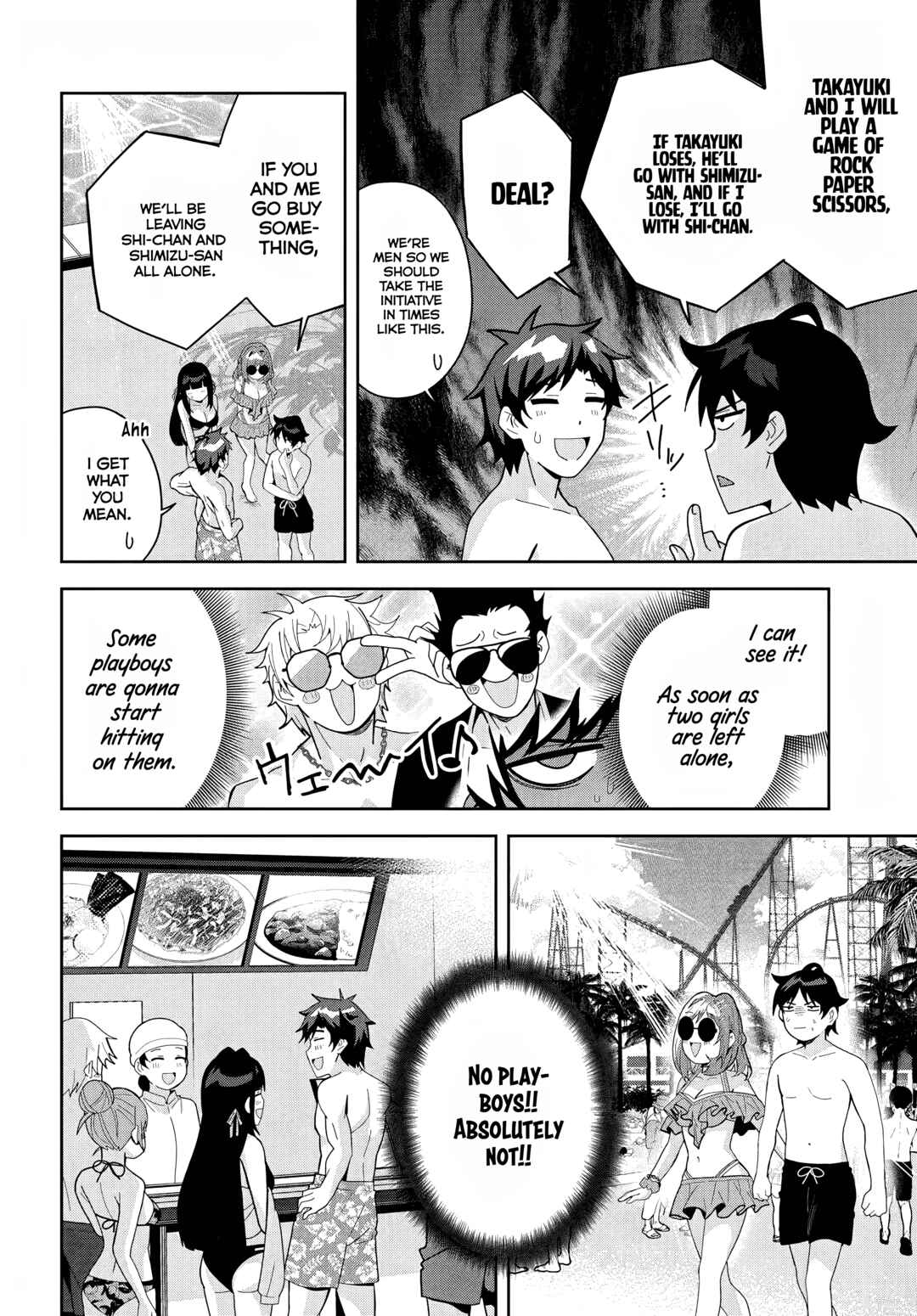 Page 15 Chapter 17 Classmate no Moto Idol ga, Tonikaku Kyodou Fushin Nan desu